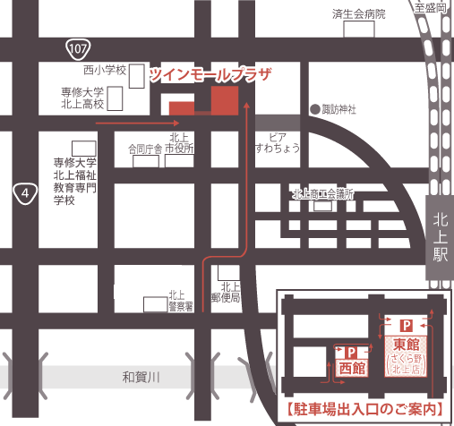 駐車場地図