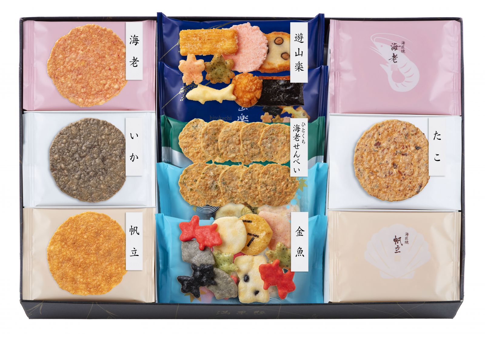 中央軒煎餅