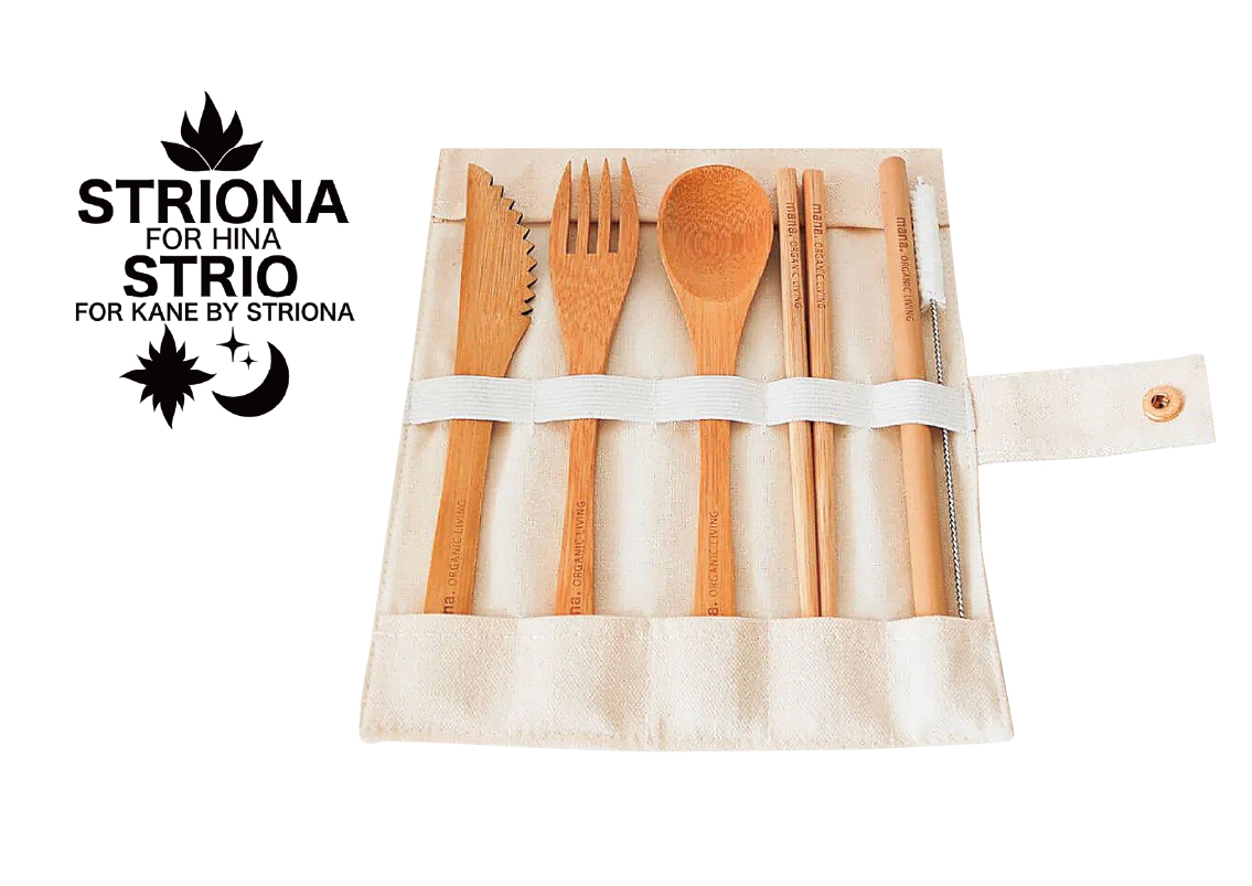 ストリオーナ_カトラリー