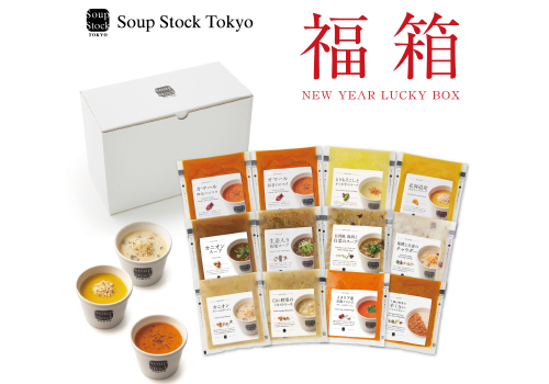 スープストックトーキョー