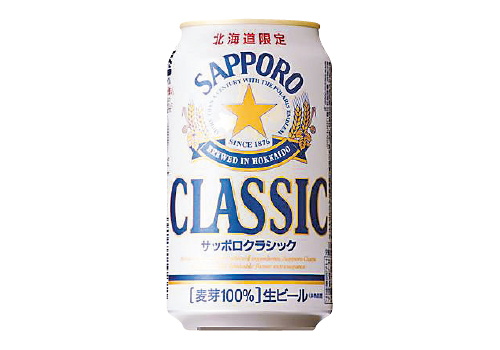 サッポロビール