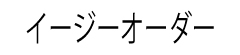 コロンビア