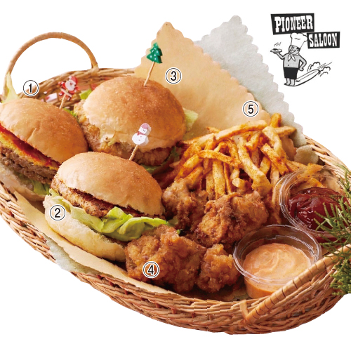 “パイオニアサルーン”