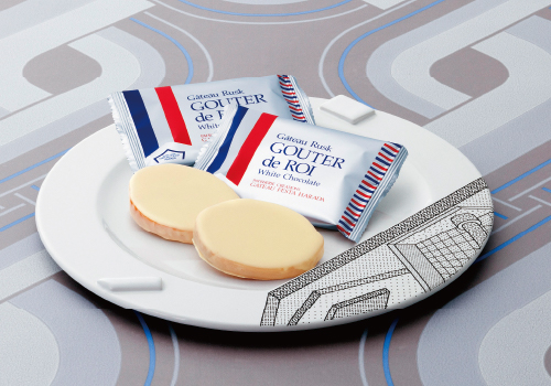 ガトーフェスタ ハラダ