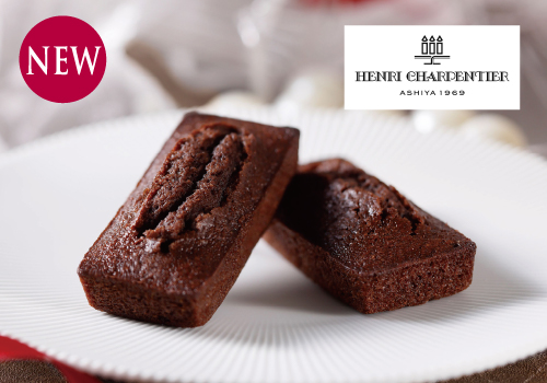 アンリ・シャルパンティエ