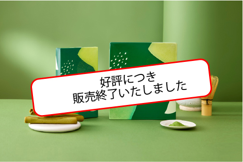 ヨックモック