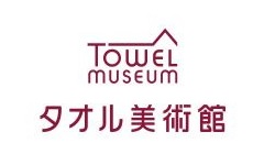 サックスバー