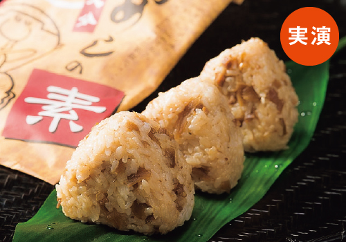 吉野鶏めし保存会