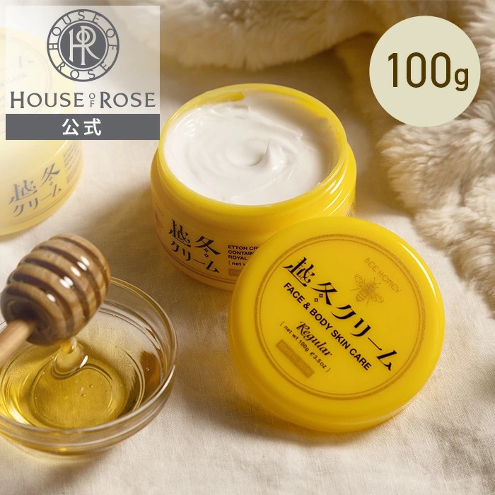 ハウスオブローゼ