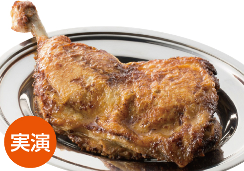 骨付鳥 蘭丸