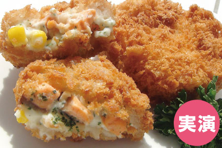 マルヒロ太田食品