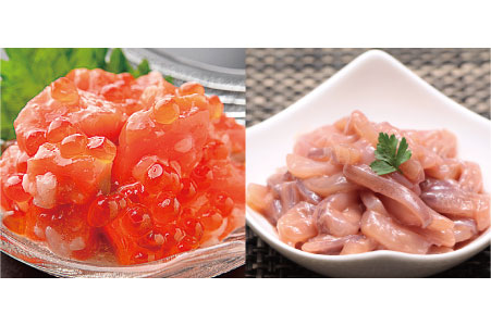 山丁長谷川商店