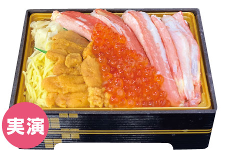 まるや　きたいち