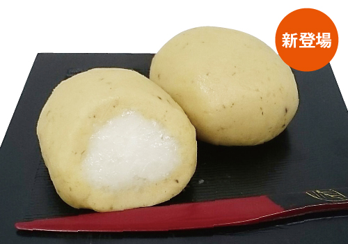 栗菓子処 中松屋