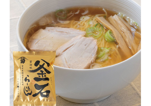 釜石振興開発