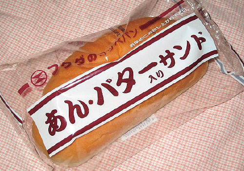 福田パン