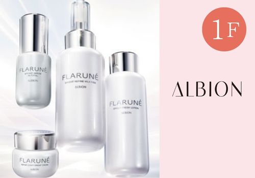 ハウスオブローゼ