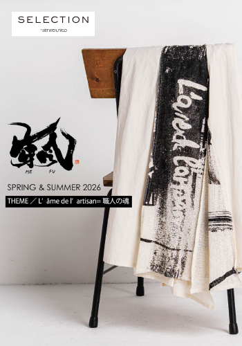 セレクション バイ センソユニコ